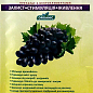 Препарат з мікроелементами "Регоплант для винограду" ТМ "Агробіотех" 10 мл