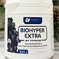 Мінеральне добриво BIOHYPER EXTRA "Для винограду" (Біохайпер Екстра) ТМ "AGRO-X" 100г