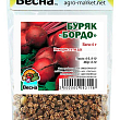 Свекла "Бордо" (Зипер) ТМ "Весна" 6г купить