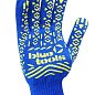 Рабочие перчатки BLUETOOLS Standard (XXXL) (220-2241-11-IND)