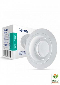 Встраиваемый поворотный светильник Feron DL8340 белый (01829)1