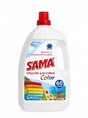 Средство для стирки цветных вещей "SAMA" "Color" 3 кг