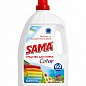 Засіб для прання кольорових речей "SAMA" "Color" 3 кг
