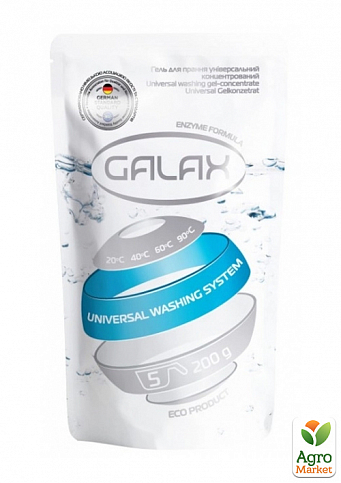 GALAX Гель для стирки цветных вещей 200 г 