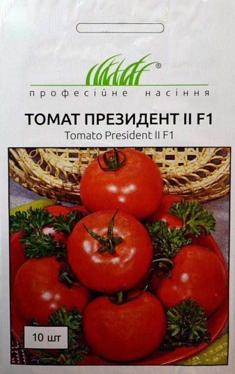 Томат "Президент II F1" ТМ "Hem Zaden" 10шт