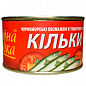 Килька "Знатная рыбка" (в томатном соусе) с фасолью 240г