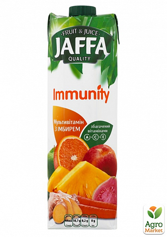 Мультивітамінний нектар з імбиром ТМ "Jaffa" Immunity tpa 0,95 л упаковка 12 шт - фото 2