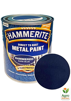 Краска Hammerite Hammered Молотковая эмаль по ржавчине темно-синяя 0,75 л2