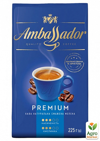 Кофе молотый Premium ТМ "Ambassador" 225г упаковка 12шт - фото 2