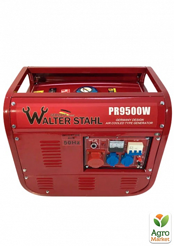 Бензиновий генератор Walter Stahl PR9500WS 3.2кВт (Німеччина) - фото 3