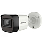 Комплект видеонаблюдения Hikvision HD KIT 8x5MP INDOOR-OUTDOOR купить