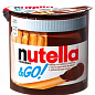Горіхова паста (з какао) та хлібні палички Nutella 52г упаковка 12шт купить