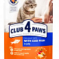 Вологий корм Клуб 4 Лапи Premium для котів, з тріскою в желе, 80 г (3421720)