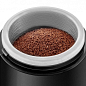 Кофемолка Sencor SCG 2051BK (6527297) цена