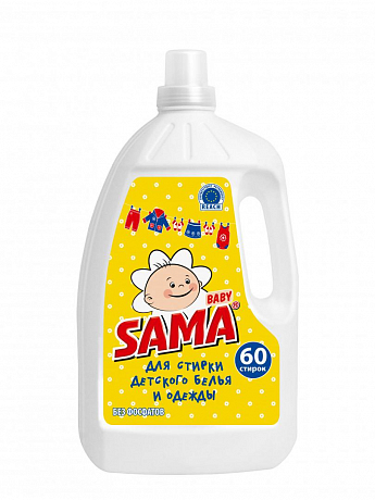 Засіб для прання дитячої білизни та одягу "SAMA" 3 кг