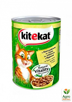 Корм для кошек Natural Vitality (с курицей в соусе) ТМ "Kitekat" 400г2