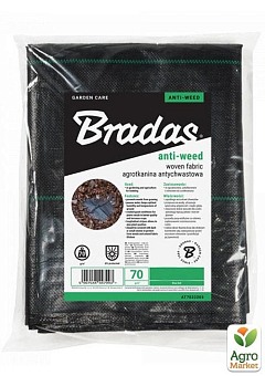 Агротканина проти бур'янів, РР, чорний, УФ, 70г, 3,2 х 10м, Bradas AT703201012