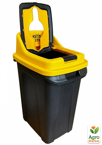 Бак для сортировки мусора Planet Re-Cycler 70 л черный - желтый (пластик) (12194) - фото 2