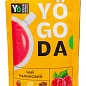 Чай малиновий (з імбиром та корицею) ТМ "Yogoda" 50г упаковка 12шт купить