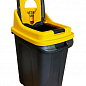 Бак для сортування сміття Planet Re-Cycler 70 л чорний - жовтий (пластик) (12194) купить