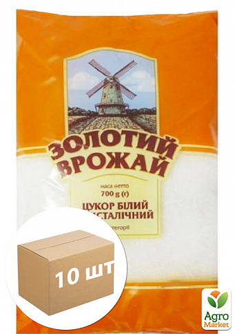 Сахар белый клисталический ТМ "Золотой урожай" 700 г упаковка 10 шт