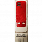 Мережевий зарядний пристрій 3 в 1 (3,5 А + 2 USB порти) red