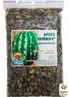 Арбуз "Княжич" ТМ "Весна" 100г25