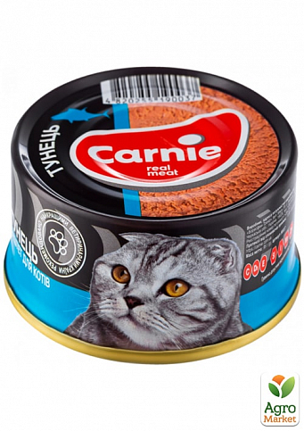 Паштет мясной для котов (с тунцом) ТМ "Carnie" 95г