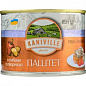 Паштет м'ясний з грибами та паприкою ТМ "Kaniville" 185г упаковка 16 шт цена