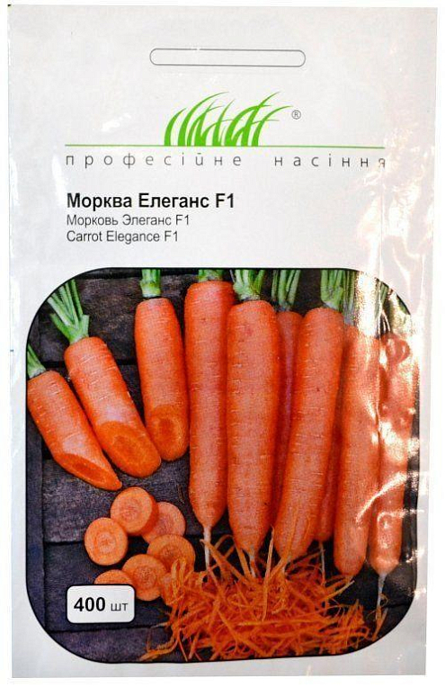 Морква "Елеганс F1" ТМ "Hem Zaden" 400шт
