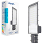 Консольный светильник Feron SP3032 50W, 6500K 230V IP65 (32577) купить