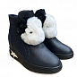 Жіночі зимові черевики DSOHJ8553-2 38 24см Сині купить