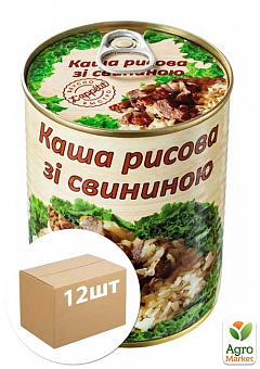 Каша рисова зі свининою ТМ "L'appeti" t 340 г упаковка 12шт1