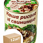 Каша рисова со свининой ТМ"L`appetit" 340 г упаковка 12шт