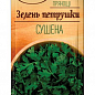 Петрушка сушена (зелень) ТМ "Любисток" 10г упаковка 45шт купить