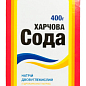 Сода харчова ТМ "Поляна" 300 г упаковка 16 шт купить