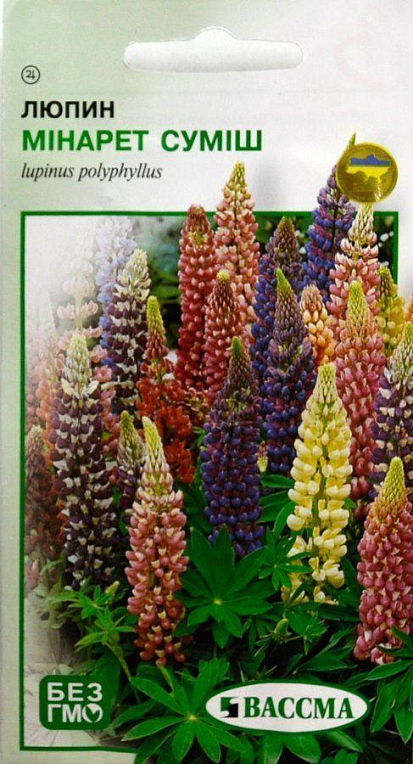 Люпин багаторічний "Мінарет суміш" ТМ "ВАССМА" 0.5г