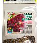 Салат "Ред корал" (Зипер) ТМ "Весна" 3г купить