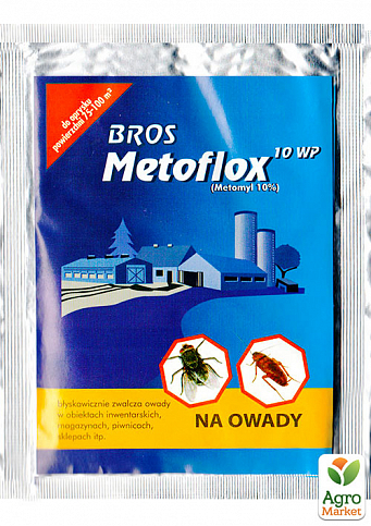 Средство от тараканов, мух, клопов и муравьев "Metoflox" ТМ "BROS" 25г