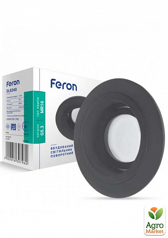Встраиваемый поворотный светильник Feron DL8340 черный (01830)