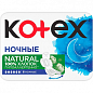 Kotex женские гигиенические прокладки Natural Night, 6 шт