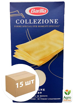 Лазання Lasagnie Collezione ТМ "Barilla" 500г упаковка 15 шт2