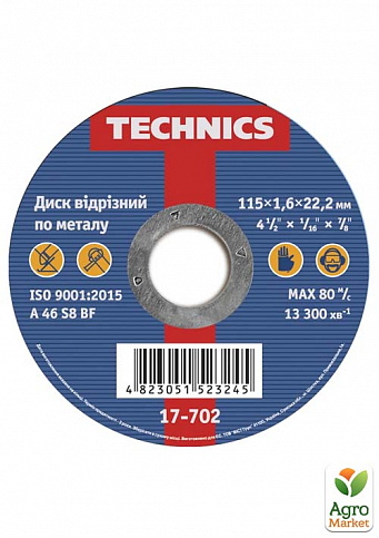 Диск отрезной по металлу, 115х1,6х22 TM "Technics" 17-702