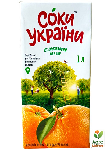 Апельсиновий нектар ТМ "Соки України" 1л упаковка 12 шт - фото 2