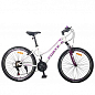 Велосипед FORTE AURORA (женский) размер рамы 15" размер колес 26" бело-розовый (117815)