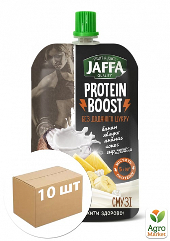 Смузи Protein Boost ТМ "Jaffa" DP 0,120л упаковка 10 шт