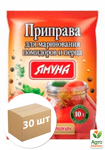 Приправа для маринования перца и помидоров на 10л ТМ "Ямуна" 50г упаковка 30шт