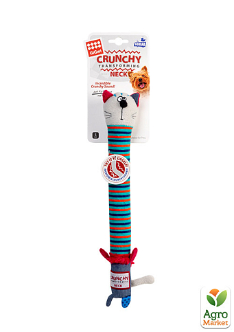 Игрушка для собак Кот с хрустящей шеей и пищалкой GiGwi Crunchy, текстиль, пластик, 28 см (75046) - фото 2