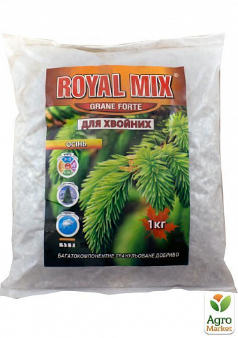 Мінеральне добриво "Для хвойних рослин, осінь" ТМ "Royal Mix" (Пакет) 1кг