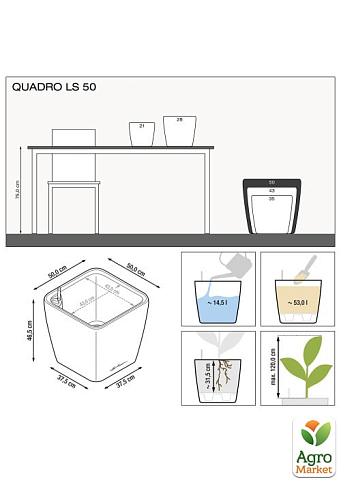 Розумний вазон з автополивом Lechuzа Quadro Premium LS 50, антрацит (16283) - фото 3